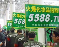 �����ƴ������,�]�����ɹ��ĺ�ˮ��