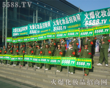 ̤���ƏV�����̣��𱬾W(w��ng)�x�o���