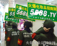 ��ɹ�,���Є���