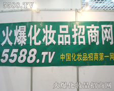 �𱬻��yƷ���̾W(w��ng)�������֞���������֮·�I����