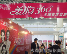 ֪t(y)ˎI(y)޹˾չ31Ý(j)I(y)[(hu)