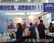 �Ϻ��݂�˹�S����Ƽ����ą�չ��31�Ý������I(y��)���[��