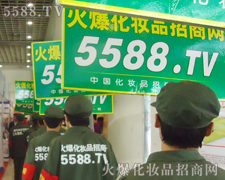 �������������������ġ��ȸɄ�