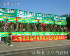 ��(g��)�˶����ƏV�аl(f��)�]��ȫ���ĸɄ�