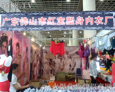 ��ۼt�������������޹�˾�\�д�������