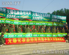 ����ݔ�����ŗ��ľ���Є���ÿ��������