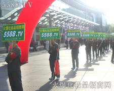 ������2011��(j��)�����I(y��)���[���ϵľGɫ���L�ǡ�