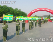 ���������҂���Ȼ��(ji��n)�ֻ�����