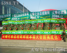 �𱬵������(du��)���չ��(hu��)��ɫ����