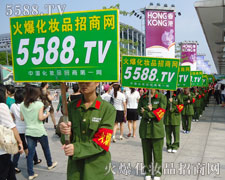 �t�������G܊�b �𱬾W(w��ng)����ɫ