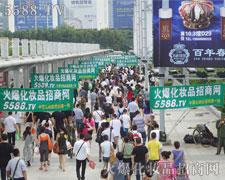 �L�꿲��; �𱬾W(w��ng)�c��ͬ��