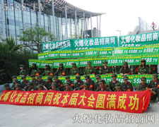 ��һ֧���p�����