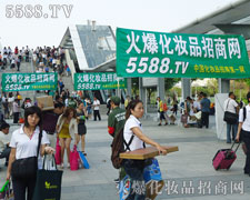 �ഺ���Ǟ�𱬶��^��