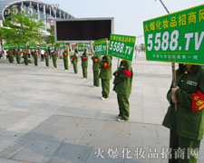 �������������������ߵ���