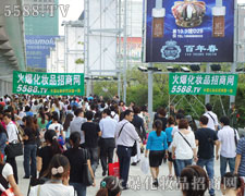 �𱬻��yƷ���̾W(w��ng)�ƏV�ի@�P(gu��n)ע��