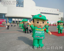(sh)(qing)