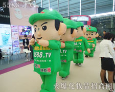 ���˱،��_��(chu��ng)һ��(g��)������ġ�����֮�ǡ���