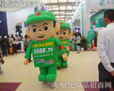 �����L(f��ng)��o����һ·��ǰ��