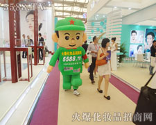 ƴ������ˮ���҂��ɹ��Ļ�ʯ