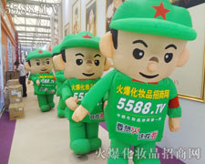 �𱬻��yƷ���̾W(w��ng)�P���𺽣�ƴ���ڕ�����