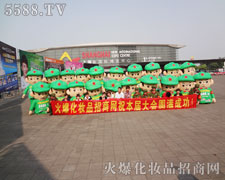 �𱬈F(tu��n)�(du��)�o�c���ȵĄ�(chu��ng)����׌�����ǰһ��