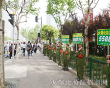 �𱬾W(w��ng)�����ѳ��L(zh��ng)��ӭ���µ��x����