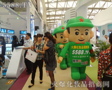 �𱬾W(w��ng)������ʽ�Ą�(chu��ng)���l���s������