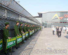 �𱬾W(w��ng)�ڵ�17���Ϻ����I(y��)���[����׌�˂����_�۽���