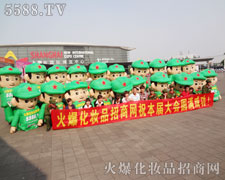 �𱬿�ͨ��ģ���˂�?c��)���˸�ƴ�ܸɵĺ��x��