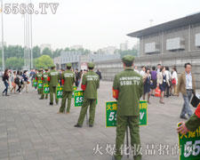 ���@֧����֮��ʸ־��������(ji��n)�ֵ�����