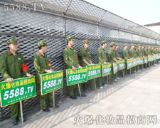 �𱬾W(w��ng)ȫ���Ը��^��(zh��n)�ľ�����