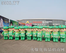 �]���Є�(d��ng)���]�Є�(chu��ng)�����κ΃�(y��u)��(sh��)����������Ӱ