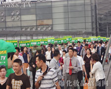 ���(sh��)�ֺ�Ļ𱬈F(tu��n)�(du��)��(sh��)�����������ķ�