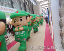 ȫ���Ը����Ʉ�ʮ��Ļ�܊�F(tu��n)