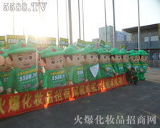 �ۺ�Č�(sh��)�����·f�Ą�(chu��ng)������׌��(j��ng)�N���ӛ����