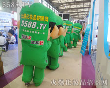 �](m��i)�Ј�(ji��n)�ֲ�и���B��(qi��ng)ƴ������ȡ�óɹ�