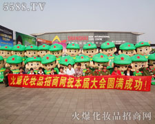 �𱬻��yƷ���̾W(w��ng)��и�^��׷����(m��ng)��