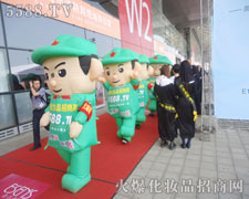 ����ͦ�����^�����ĵ�·