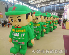 �𱬈F(tu��n)�(du��)�Ì�(sh��)�H�Є�(d��ng)�����_(d��)�Լ��ĺ����־