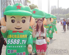 ������һ����ŮҪ�Ͱ���Ӱ����