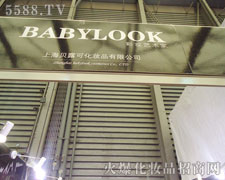 Ϻؐ¶ɻyƷ޹˾17ϺI(y)[