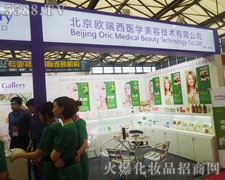 �����W����17���Ϻ����ϻ�����