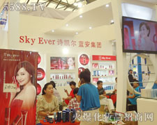 �Ϻ��{(l��n)�����I(y��)����17���Ϻ����I(y��)���[��