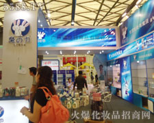 �V�ݬB�P����Ʒ���޹�˾�����Ϻ�������