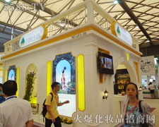 �V�ݕr(sh��)����������Ʒ���޹�˾����17���Ϻ�������