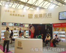 �����к��_(d��)�İ(sh��)�I(y��)���޹�˾���Ϻ����I(y��)���[��(hu��)�ϵ�չλ