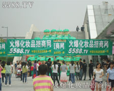 �Գֵ��ף��Ê^���C���҂��ǰ���