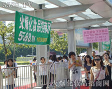 ���������o�����u