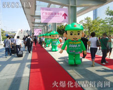 ���ŷ������ڊ^��Ͳ���