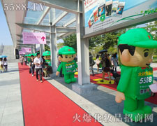 �𱬻��yƷ���̾W(w��ng)�Ԍ���ȡ�����ԸɄś_�h